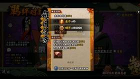 问答神器气的把男朋友给删了,又去加他同意了,他要给他认个错,我说不知错在哪里,他就说给你20分钟认错,轻松解疑答惑
