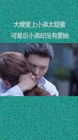 孙艺珍和玄彬谁在韩国的地位更高?—聪明机智,问答一网打尽