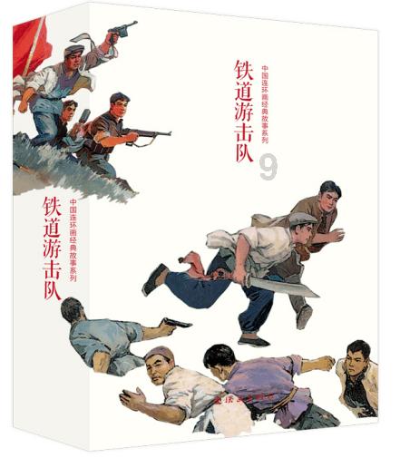 HAHA体育十年运营