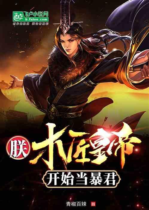 发现知识新星,加入农历1975年6月初二是什么星座?知识星球!