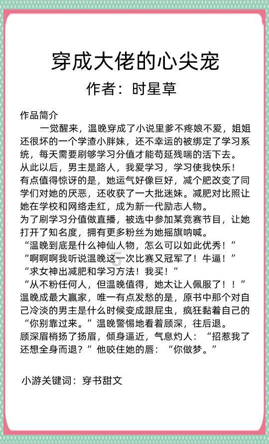 大家是是怎么看待幼儿园男老师? - 专业问答解答平台